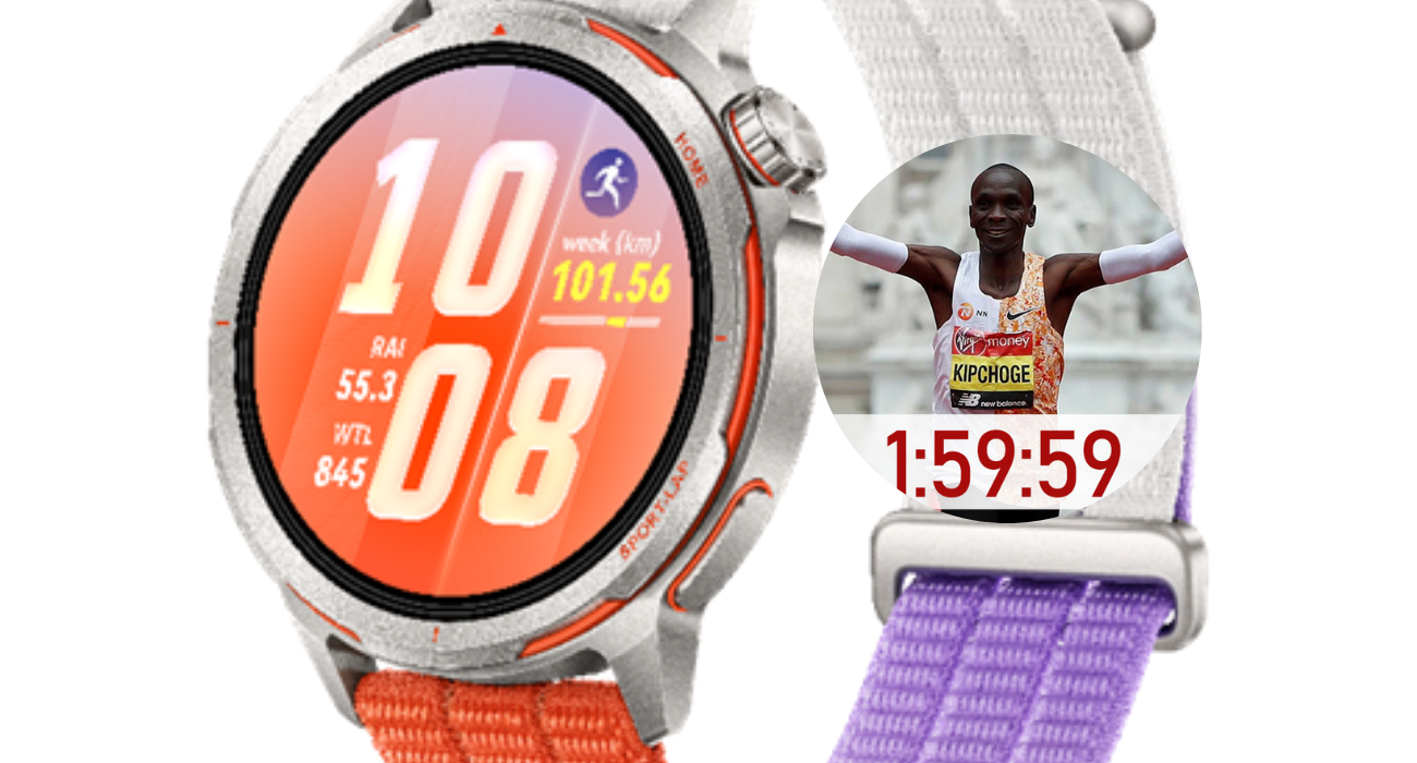 Eliud-Kipchoge récord en la maratón. Fotos: StreetProRunning y Huawei.